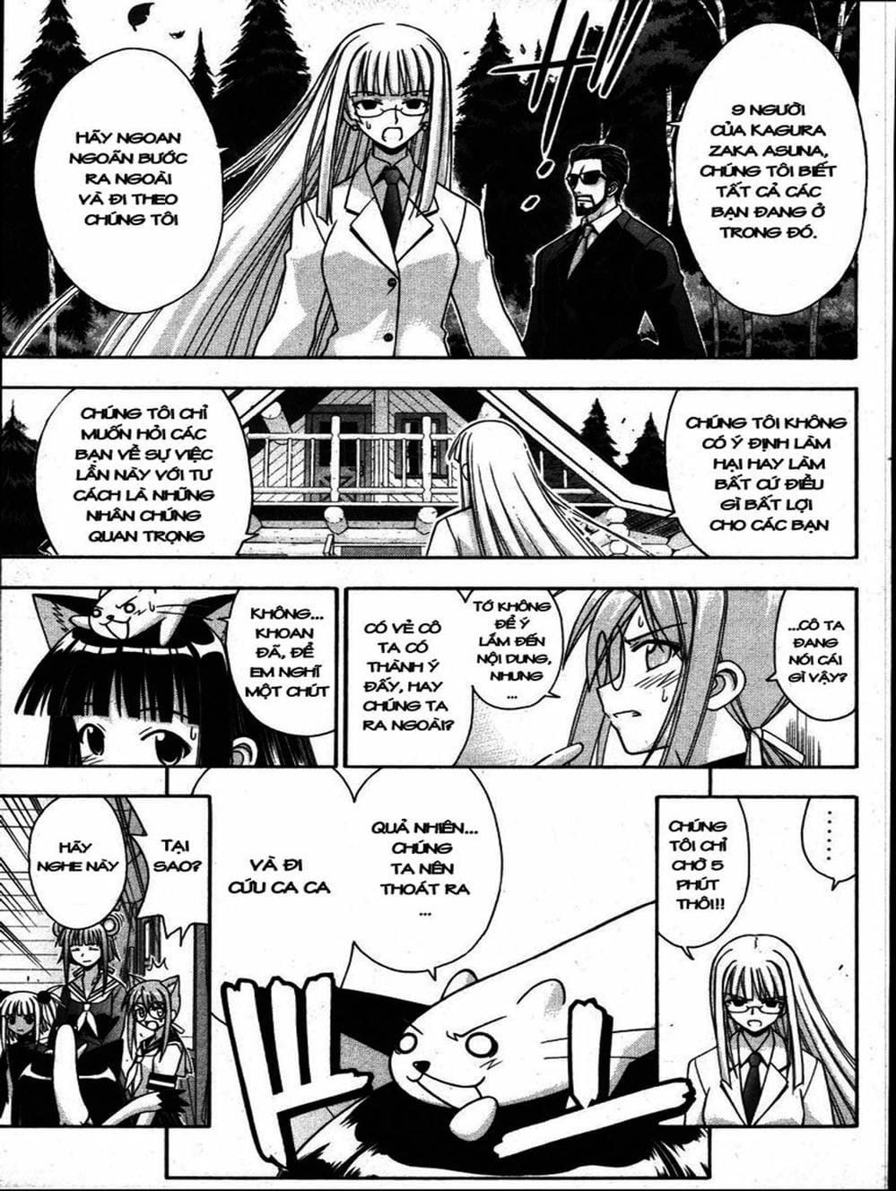 Truyện Tranh Pháp Sư Tí Hon Negima - Mahou Sensei Negima! trang 10