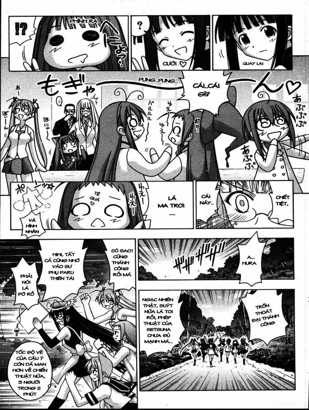 Truyện Tranh Pháp Sư Tí Hon Negima - Mahou Sensei Negima! trang 10