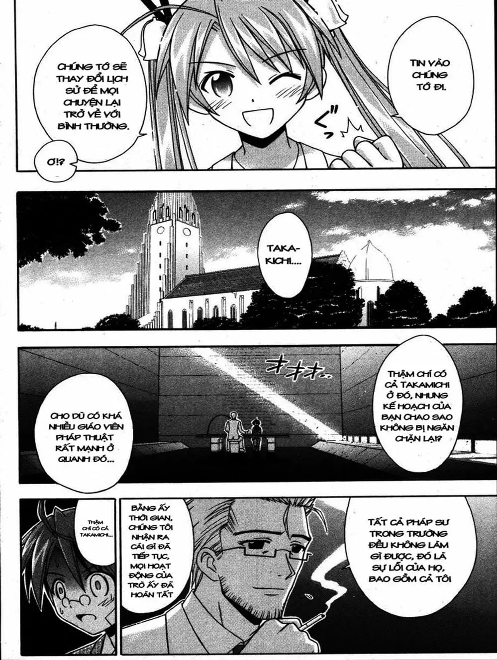 Truyện Tranh Pháp Sư Tí Hon Negima - Mahou Sensei Negima! trang 10