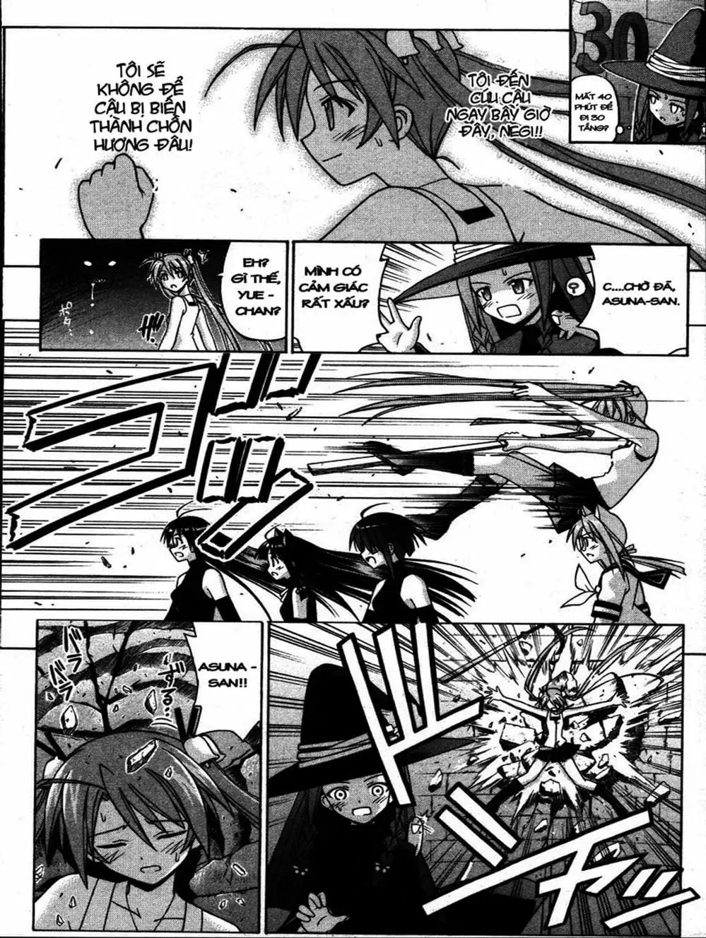 Truyện Tranh Pháp Sư Tí Hon Negima - Mahou Sensei Negima! trang 10