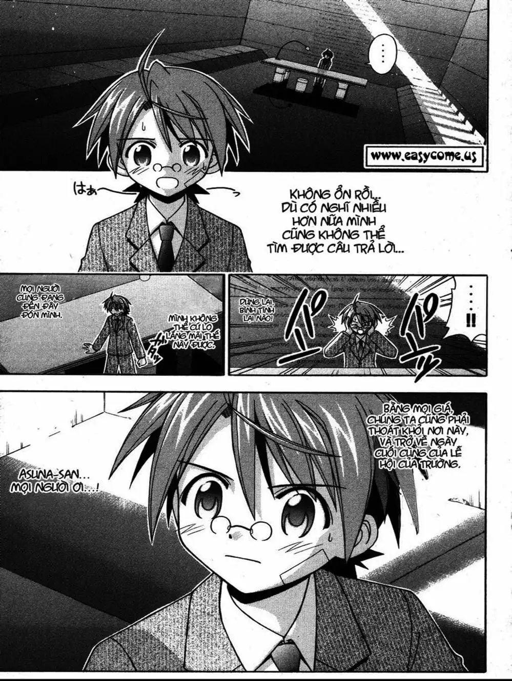 Truyện Tranh Pháp Sư Tí Hon Negima - Mahou Sensei Negima! trang 10