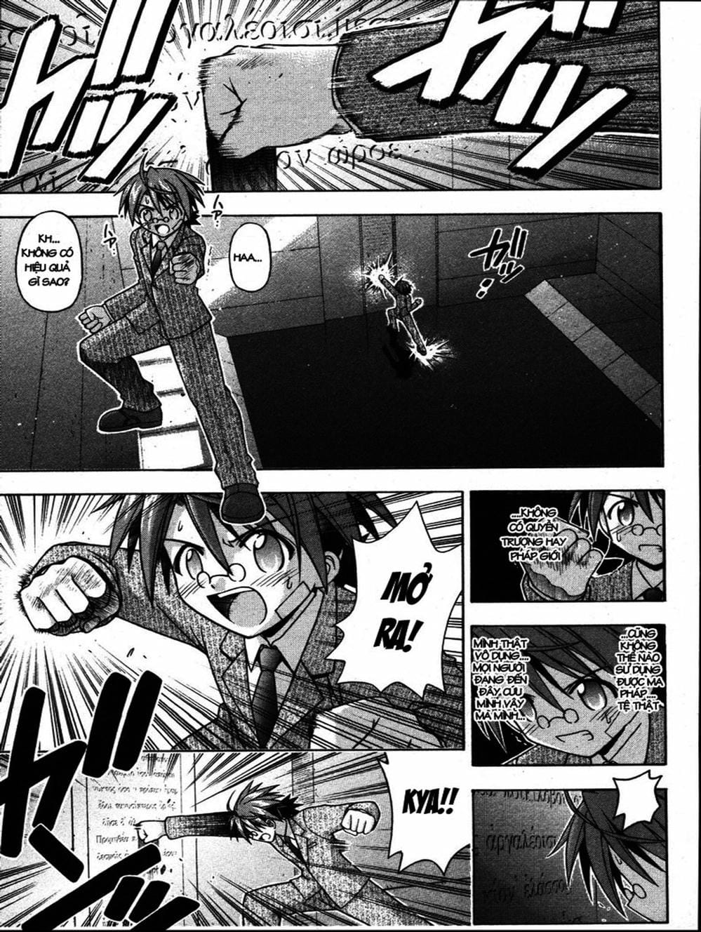 Truyện Tranh Pháp Sư Tí Hon Negima - Mahou Sensei Negima! trang 10