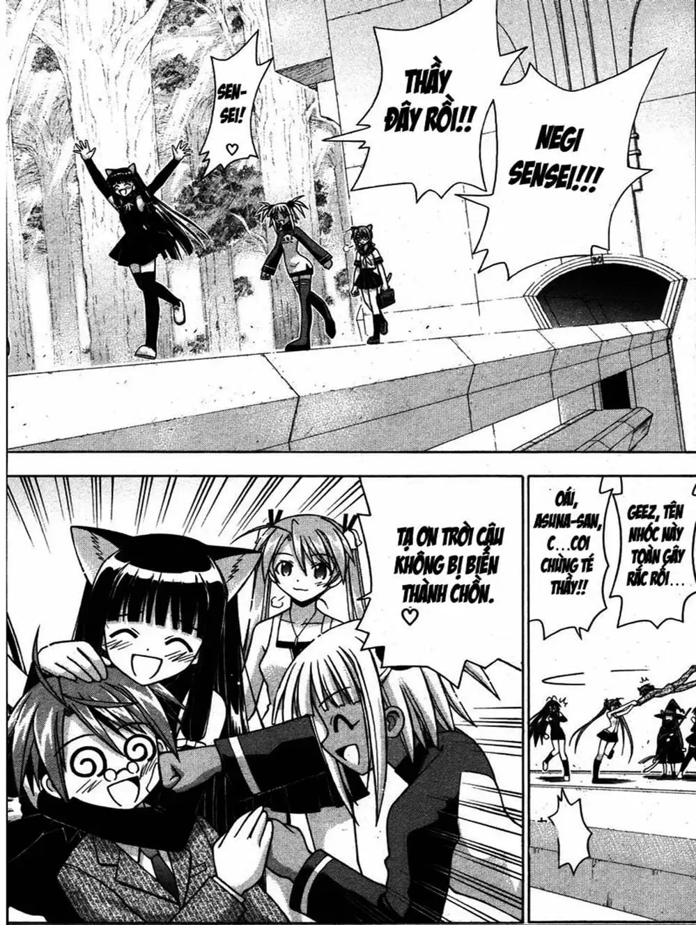 Truyện Tranh Pháp Sư Tí Hon Negima - Mahou Sensei Negima! trang 10