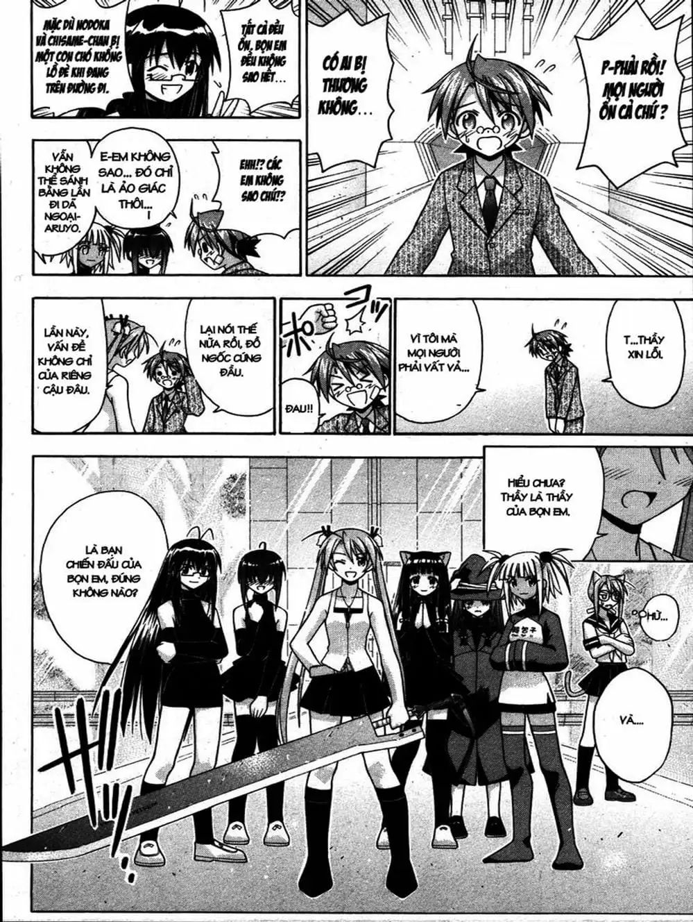 Truyện Tranh Pháp Sư Tí Hon Negima - Mahou Sensei Negima! trang 10