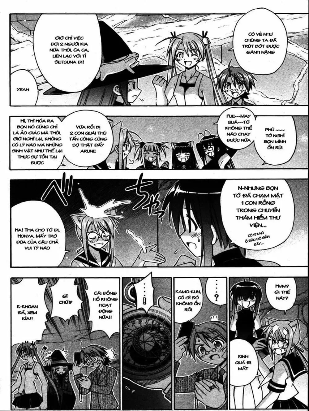 Truyện Tranh Pháp Sư Tí Hon Negima - Mahou Sensei Negima! trang 10