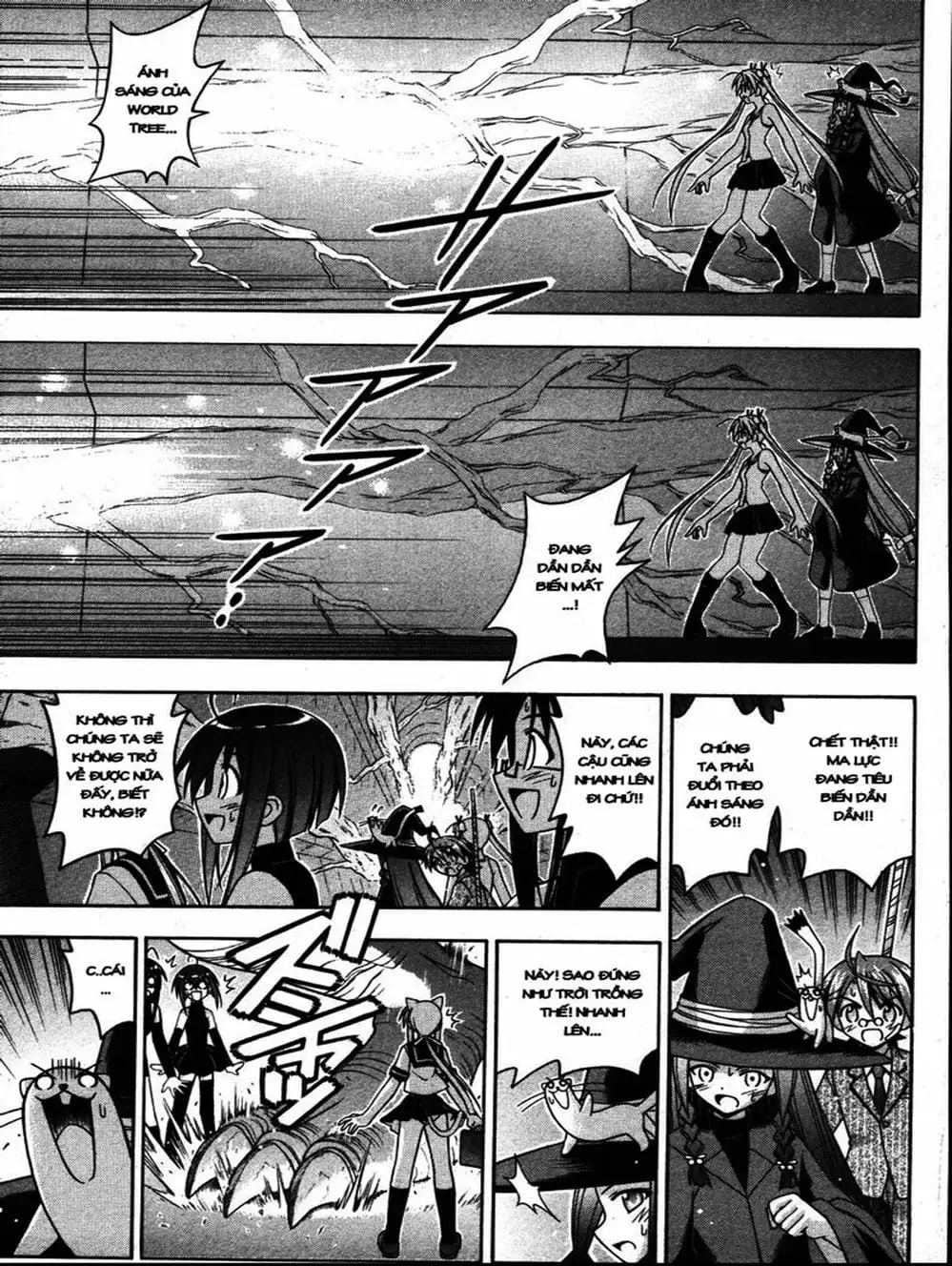 Truyện Tranh Pháp Sư Tí Hon Negima - Mahou Sensei Negima! trang 10