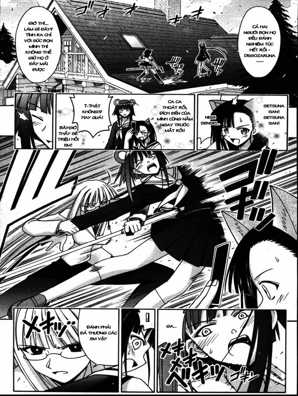 Truyện Tranh Pháp Sư Tí Hon Negima - Mahou Sensei Negima! trang 10