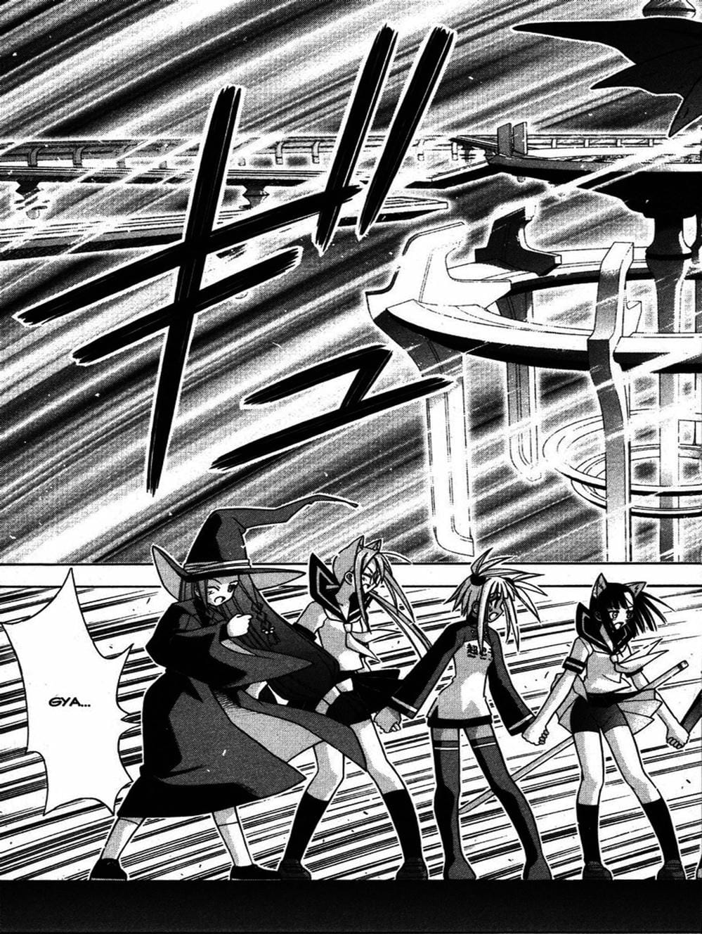 Truyện Tranh Pháp Sư Tí Hon Negima - Mahou Sensei Negima! trang 10