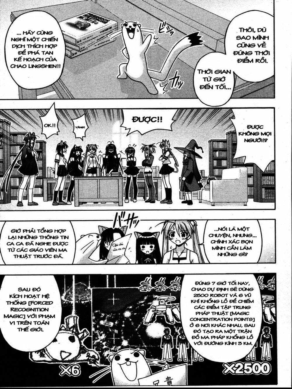 Truyện Tranh Pháp Sư Tí Hon Negima - Mahou Sensei Negima! trang 10
