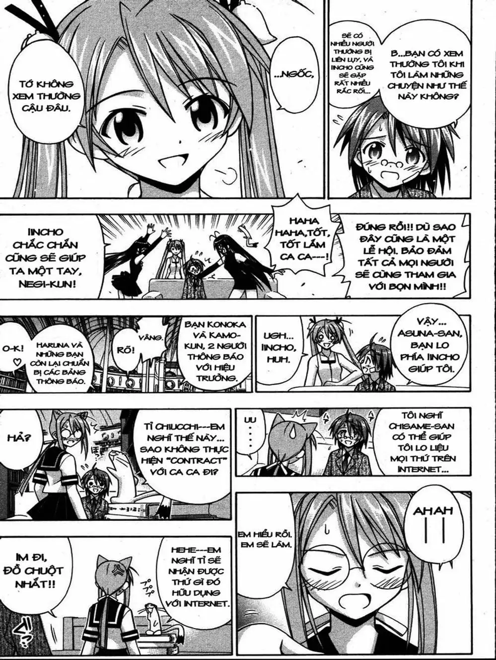 Truyện Tranh Pháp Sư Tí Hon Negima - Mahou Sensei Negima! trang 10