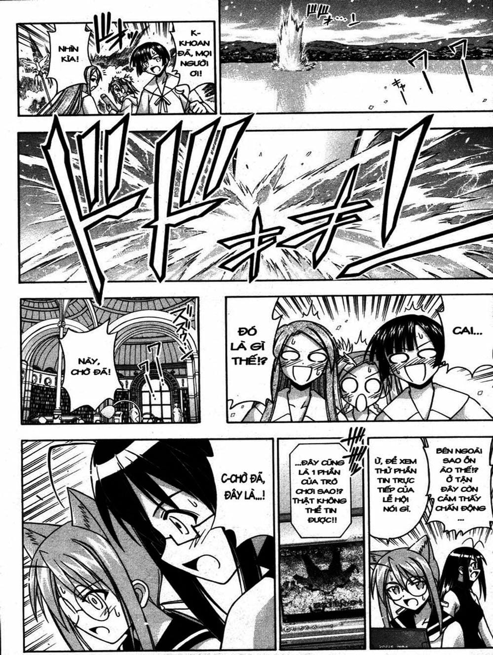 Truyện Tranh Pháp Sư Tí Hon Negima - Mahou Sensei Negima! trang 10