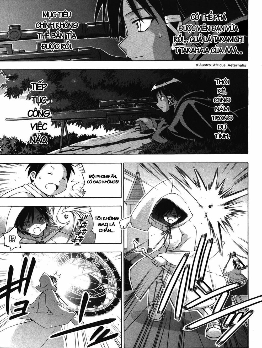 Truyện Tranh Pháp Sư Tí Hon Negima - Mahou Sensei Negima! trang 10