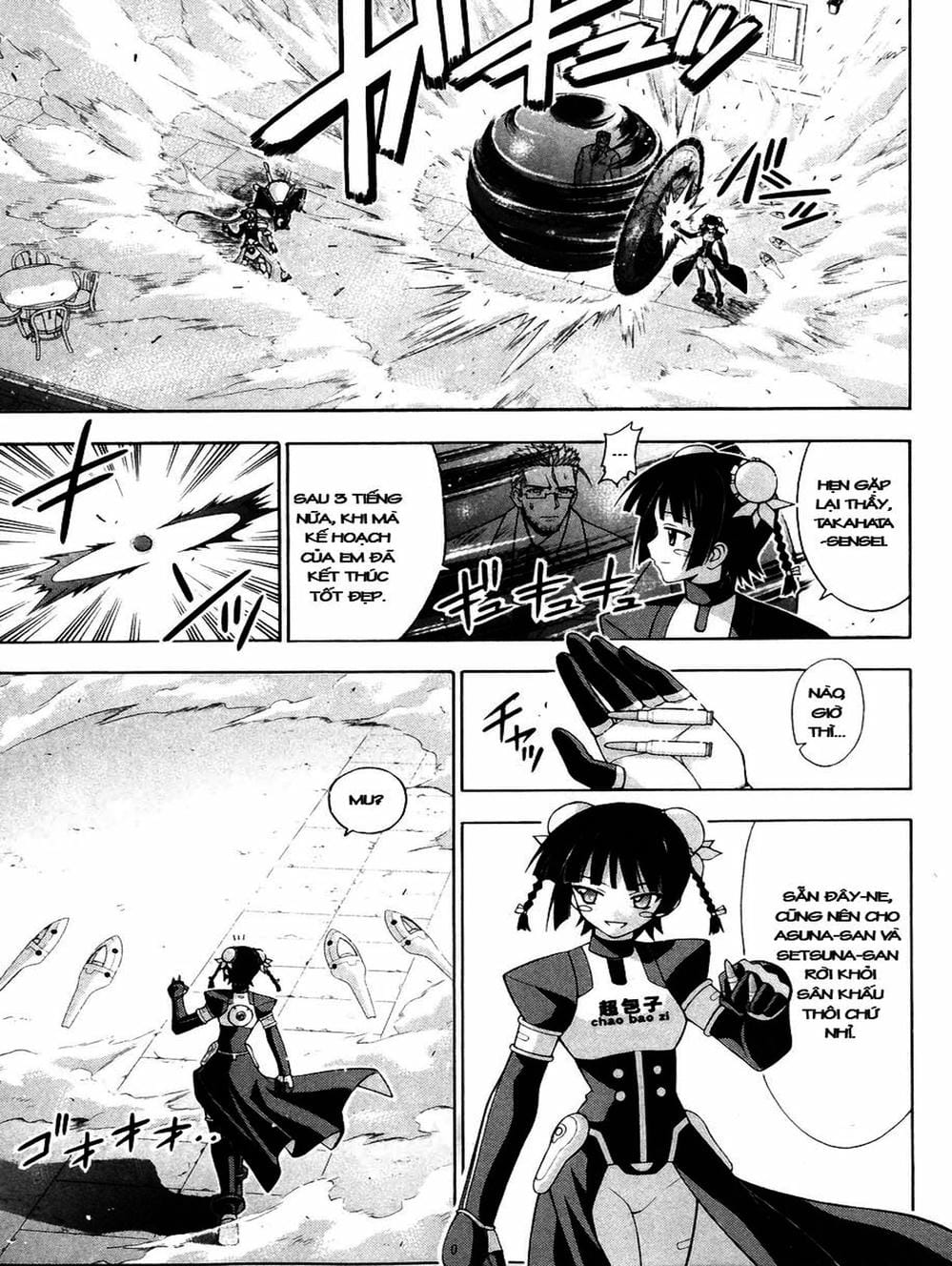Truyện Tranh Pháp Sư Tí Hon Negima - Mahou Sensei Negima! trang 10