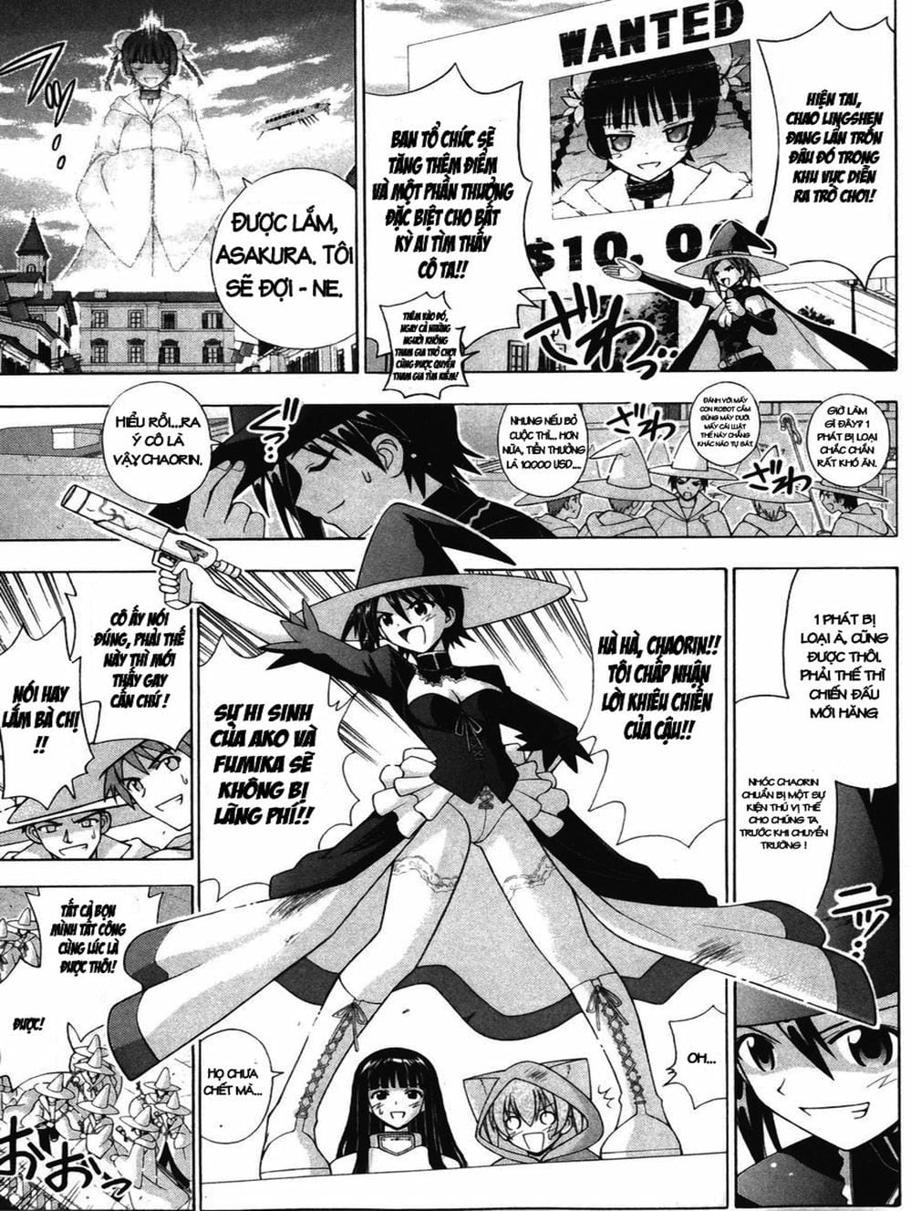 Truyện Tranh Pháp Sư Tí Hon Negima - Mahou Sensei Negima! trang 10