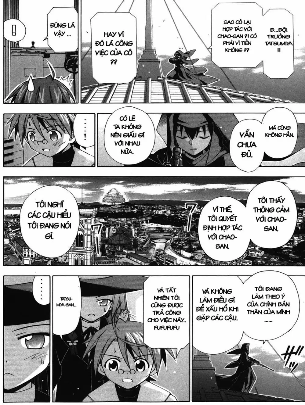 Truyện Tranh Pháp Sư Tí Hon Negima - Mahou Sensei Negima! trang 10