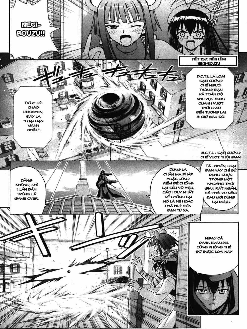 Truyện Tranh Pháp Sư Tí Hon Negima - Mahou Sensei Negima! trang 10