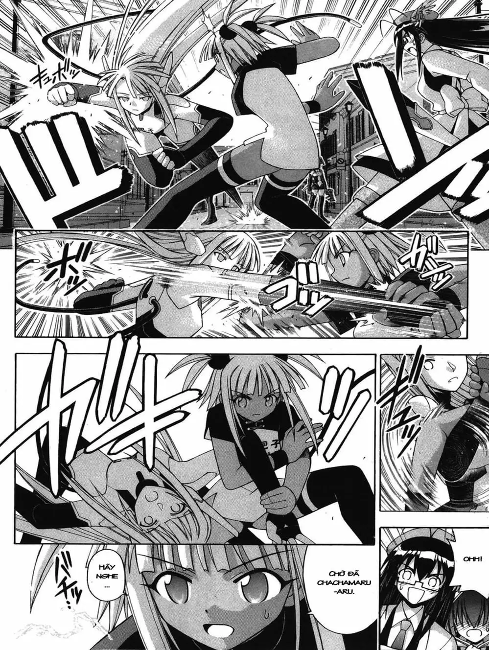 Truyện Tranh Pháp Sư Tí Hon Negima - Mahou Sensei Negima! trang 10