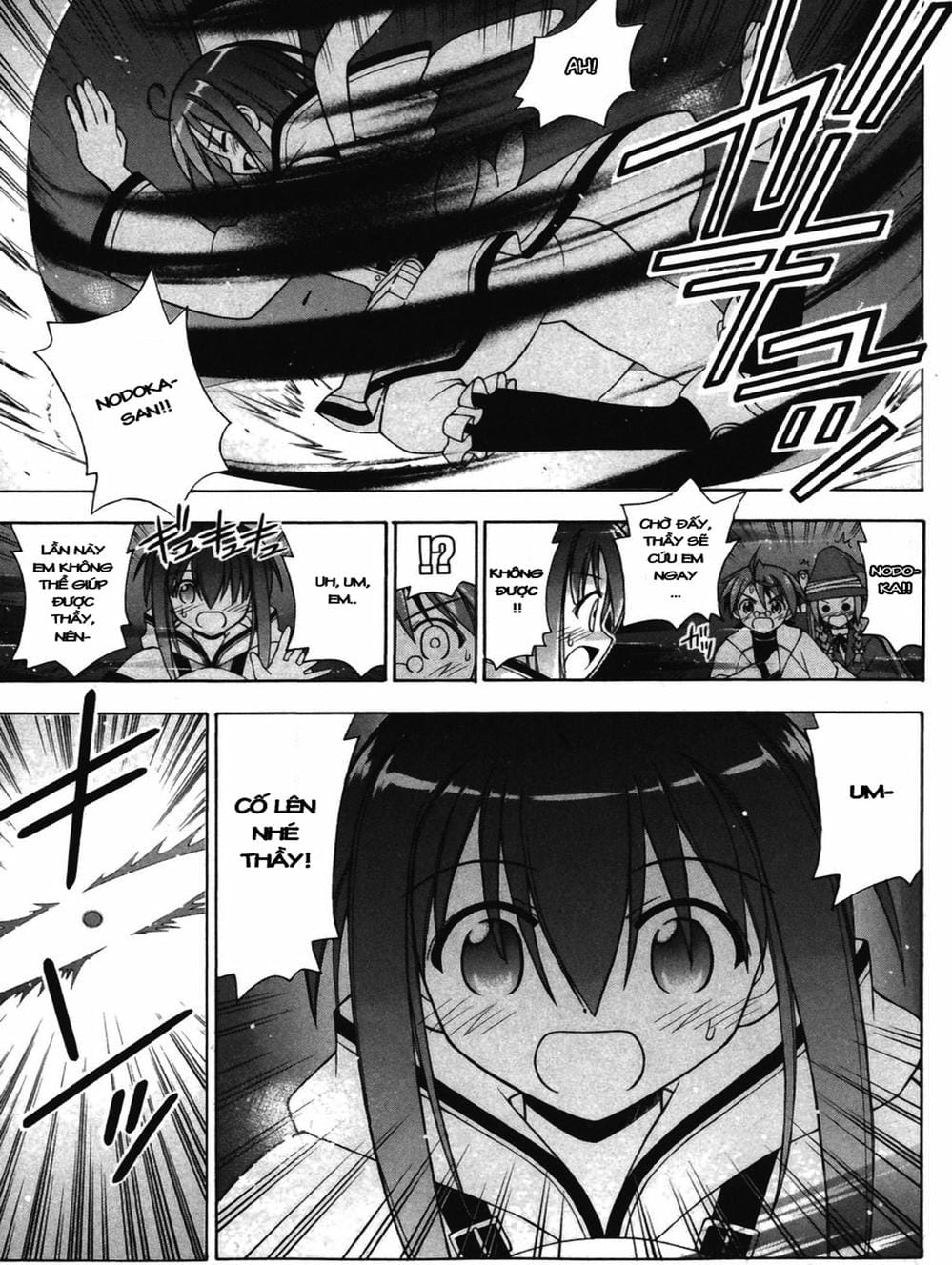 Truyện Tranh Pháp Sư Tí Hon Negima - Mahou Sensei Negima! trang 10