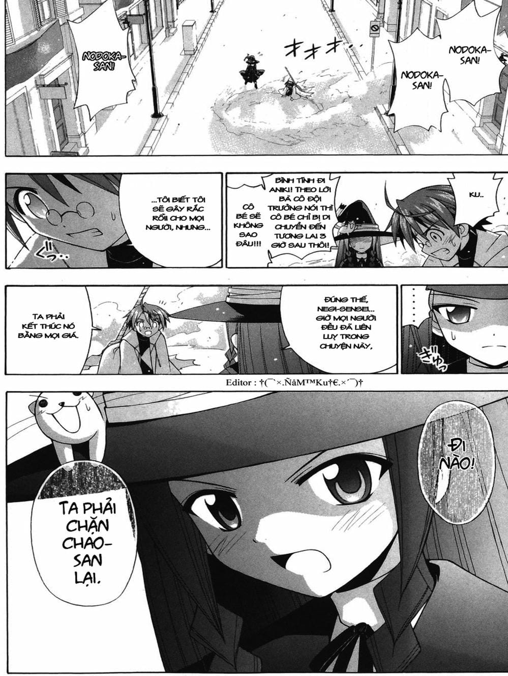 Truyện Tranh Pháp Sư Tí Hon Negima - Mahou Sensei Negima! trang 10