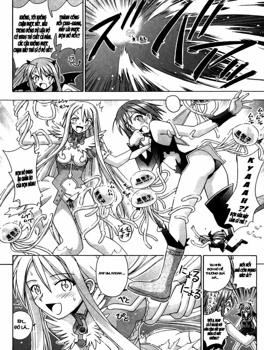 Truyện Tranh Pháp Sư Tí Hon Negima - Mahou Sensei Negima! trang 10