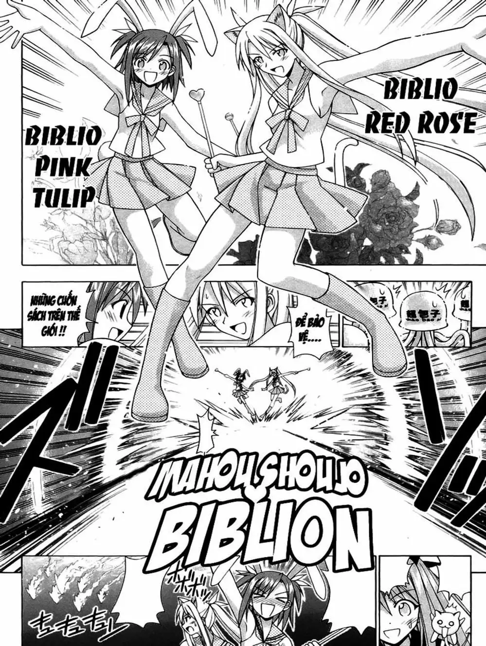 Truyện Tranh Pháp Sư Tí Hon Negima - Mahou Sensei Negima! trang 10