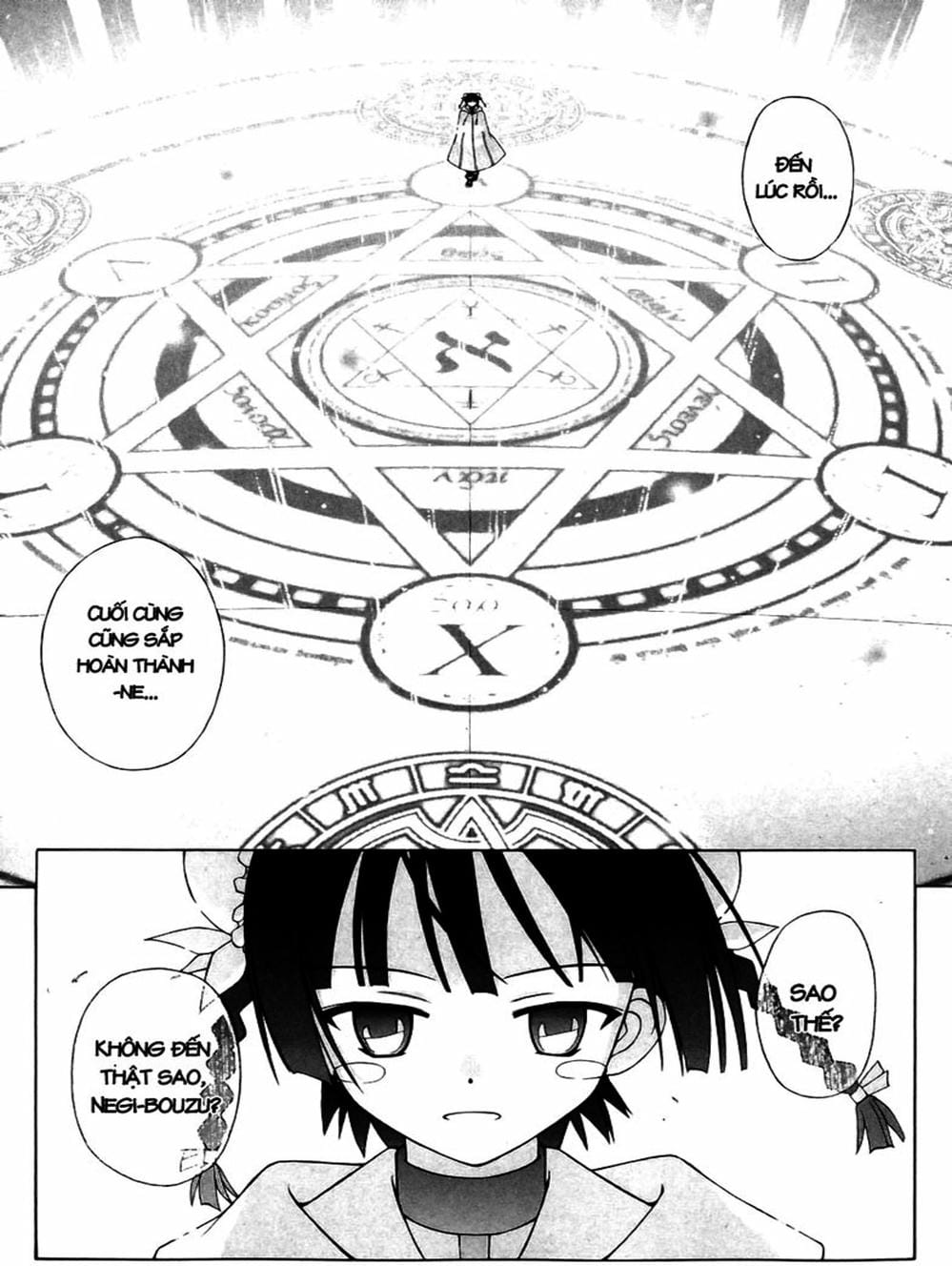 Truyện Tranh Pháp Sư Tí Hon Negima - Mahou Sensei Negima! trang 10