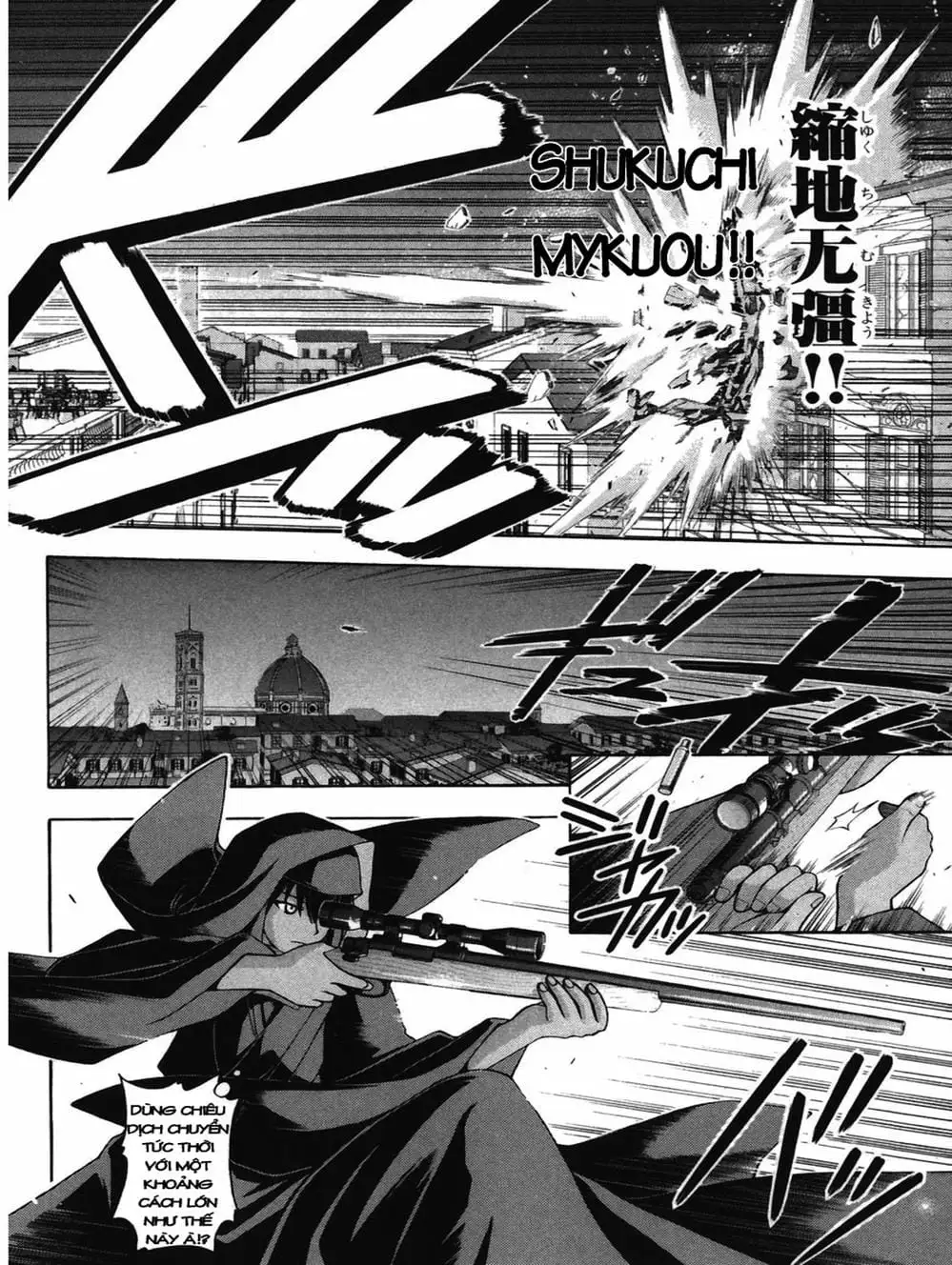 Truyện Tranh Pháp Sư Tí Hon Negima - Mahou Sensei Negima! trang 10