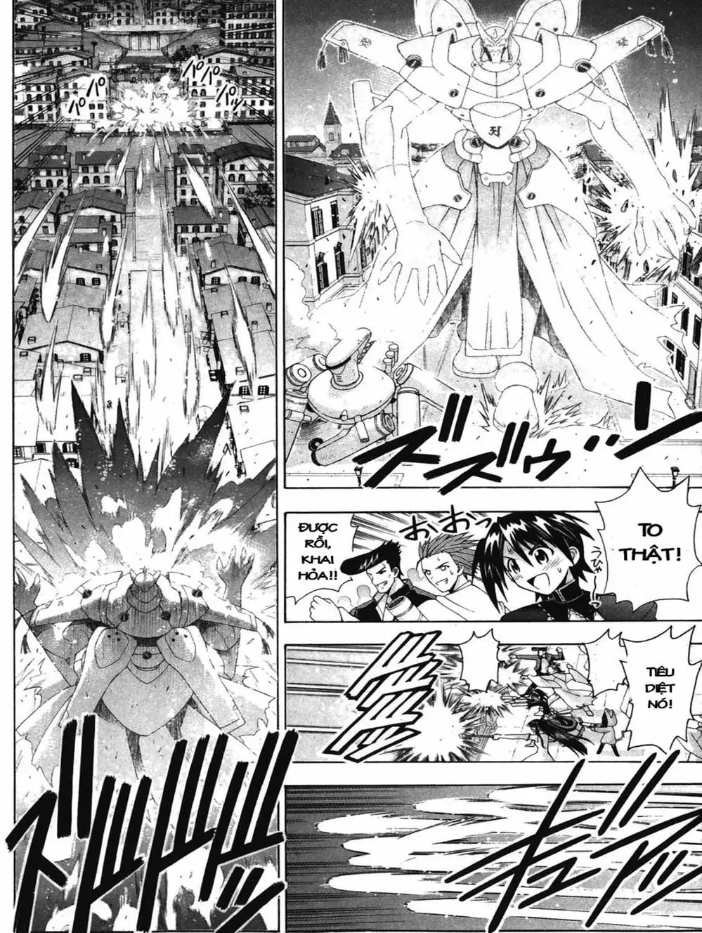Truyện Tranh Pháp Sư Tí Hon Negima - Mahou Sensei Negima! trang 10