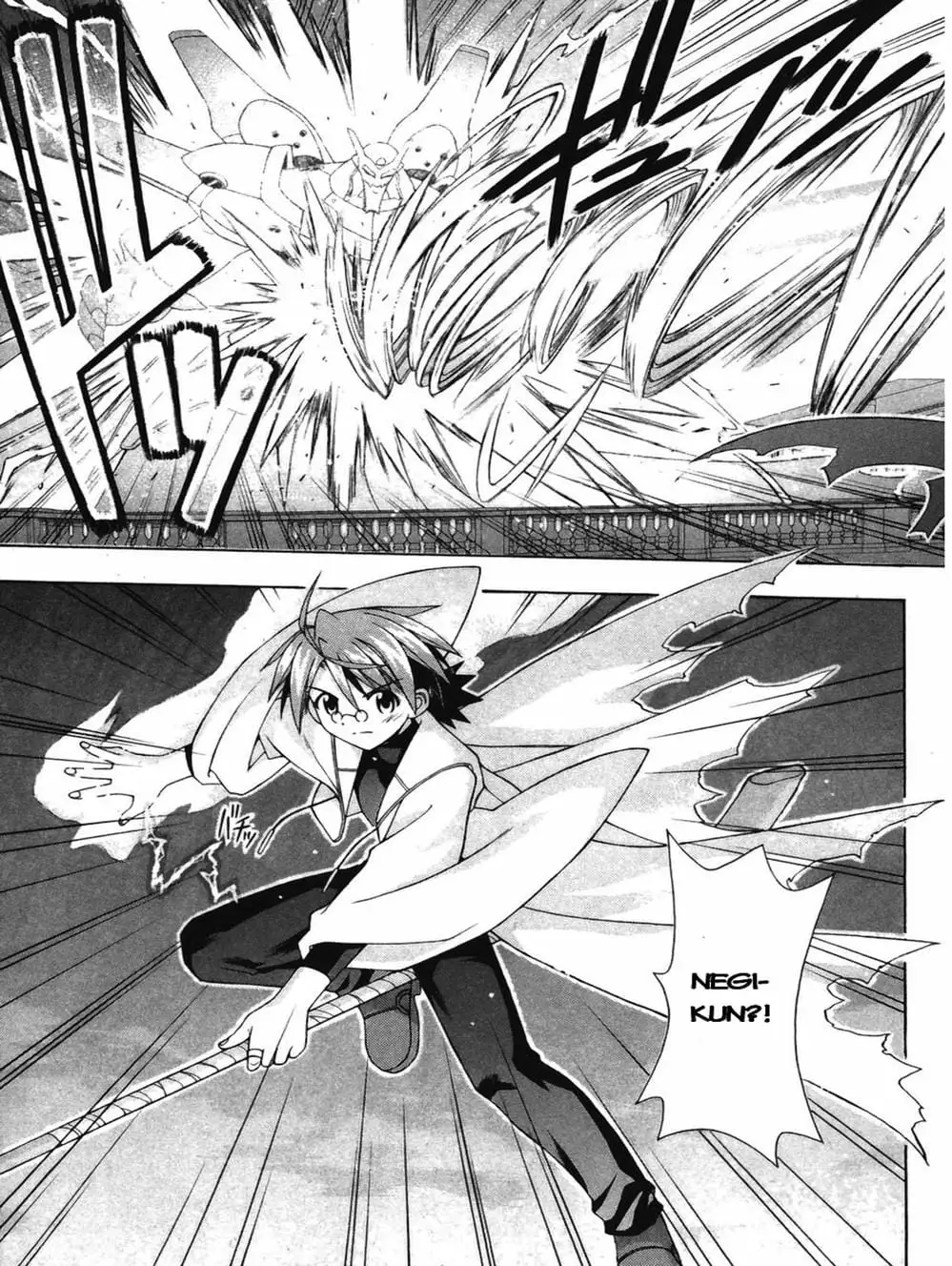 Truyện Tranh Pháp Sư Tí Hon Negima - Mahou Sensei Negima! trang 10