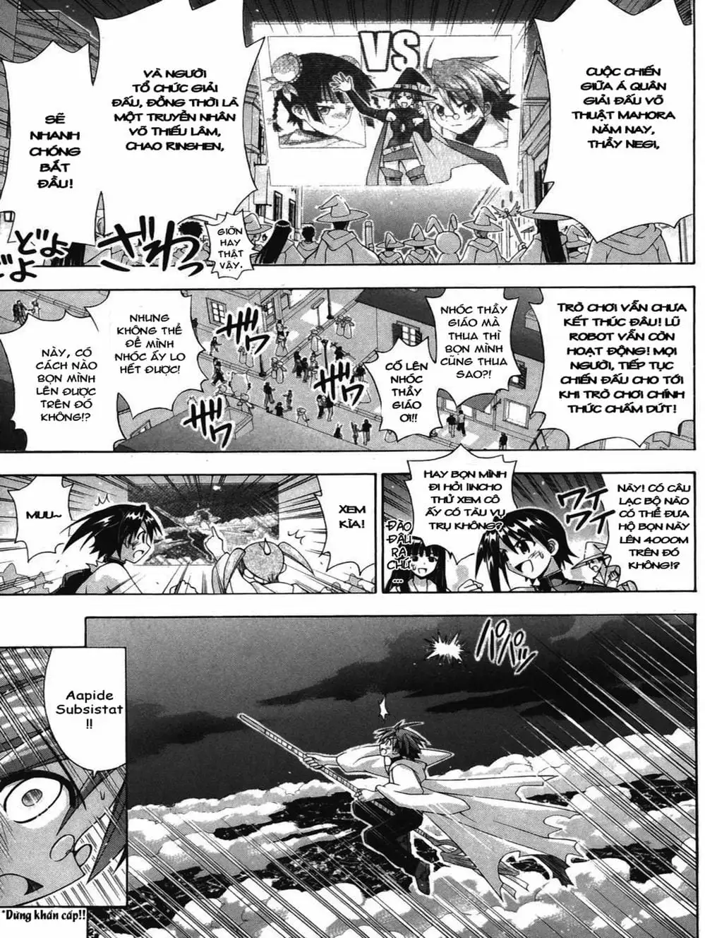 Truyện Tranh Pháp Sư Tí Hon Negima - Mahou Sensei Negima! trang 10