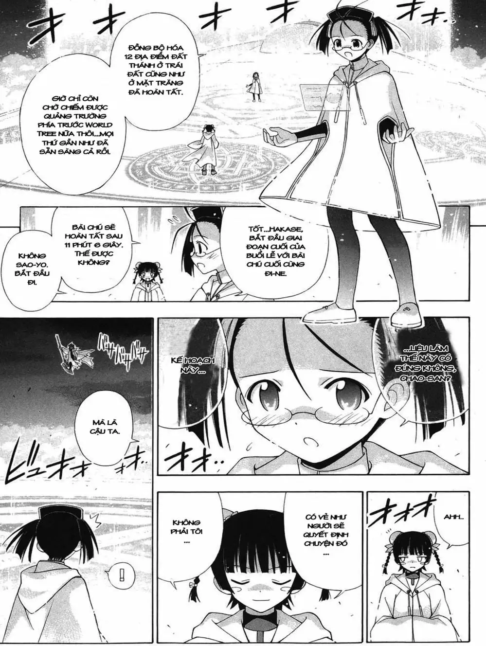 Truyện Tranh Pháp Sư Tí Hon Negima - Mahou Sensei Negima! trang 10