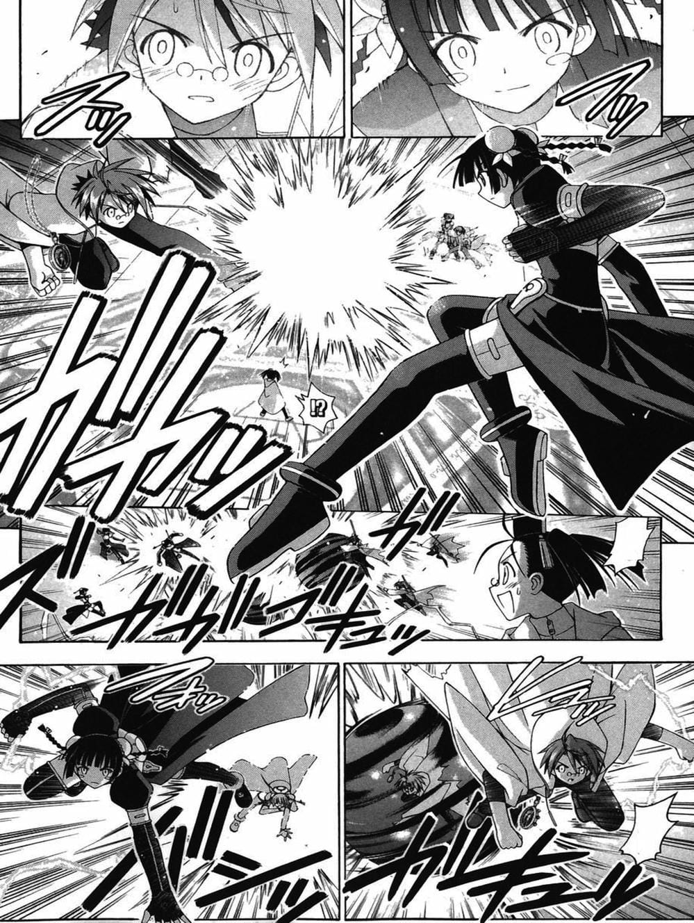 Truyện Tranh Pháp Sư Tí Hon Negima - Mahou Sensei Negima! trang 10