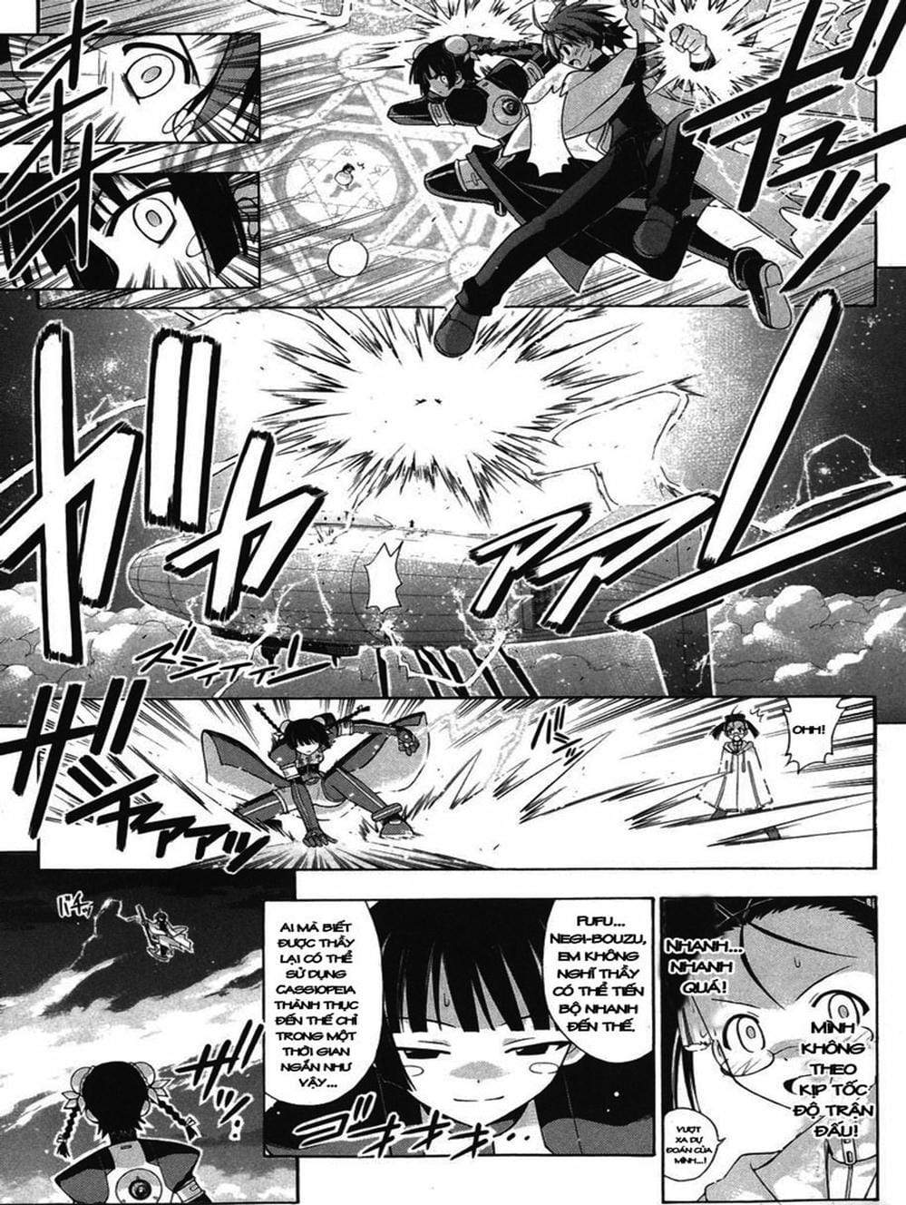 Truyện Tranh Pháp Sư Tí Hon Negima - Mahou Sensei Negima! trang 10