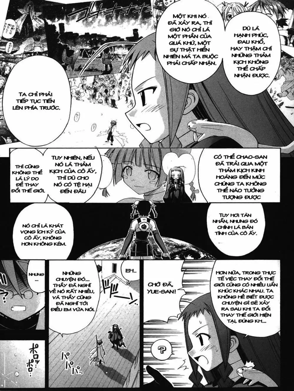 Truyện Tranh Pháp Sư Tí Hon Negima - Mahou Sensei Negima! trang 10