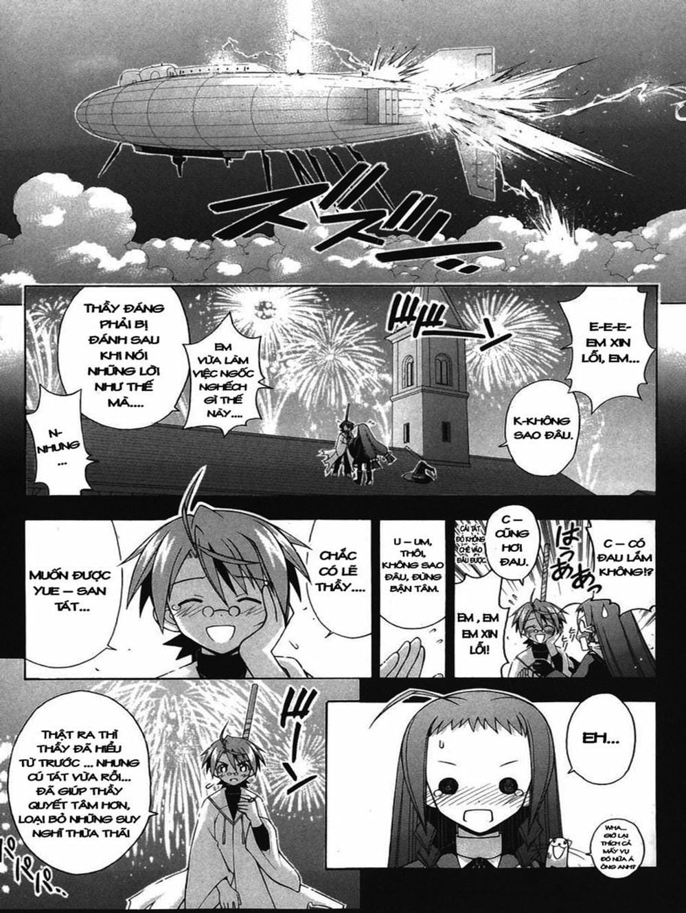 Truyện Tranh Pháp Sư Tí Hon Negima - Mahou Sensei Negima! trang 10