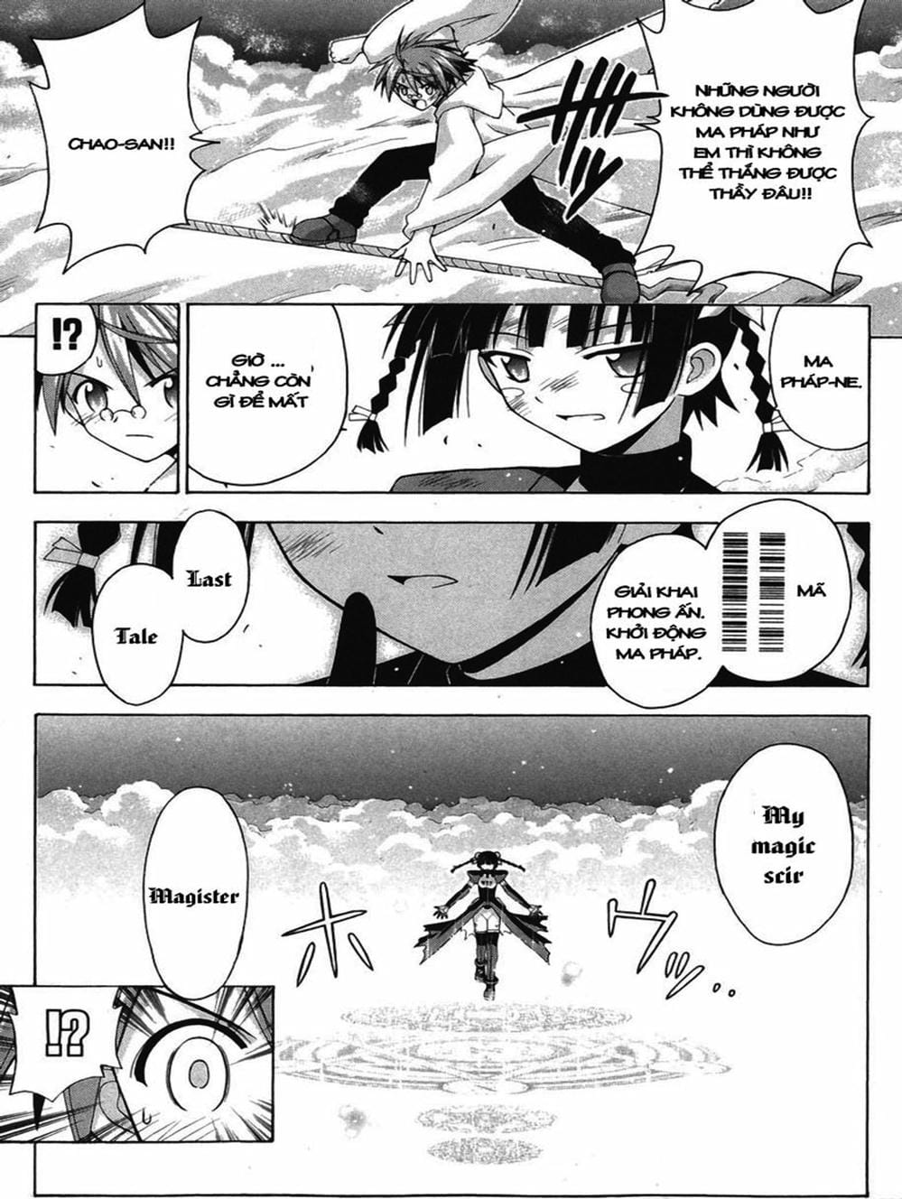 Truyện Tranh Pháp Sư Tí Hon Negima - Mahou Sensei Negima! trang 10