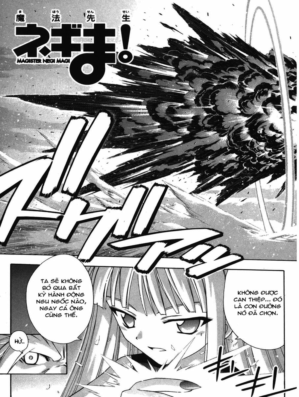 Truyện Tranh Pháp Sư Tí Hon Negima - Mahou Sensei Negima! trang 10