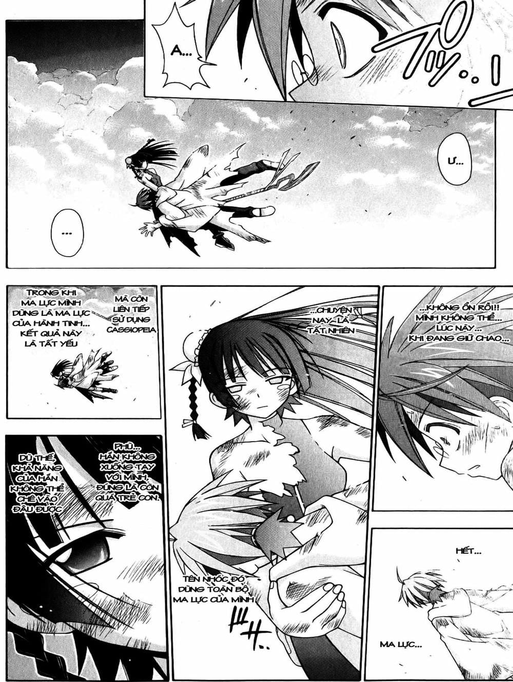 Truyện Tranh Pháp Sư Tí Hon Negima - Mahou Sensei Negima! trang 10