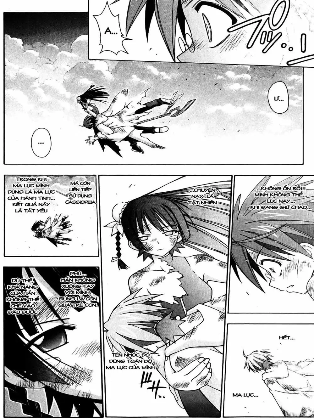Truyện Tranh Pháp Sư Tí Hon Negima - Mahou Sensei Negima! trang 10