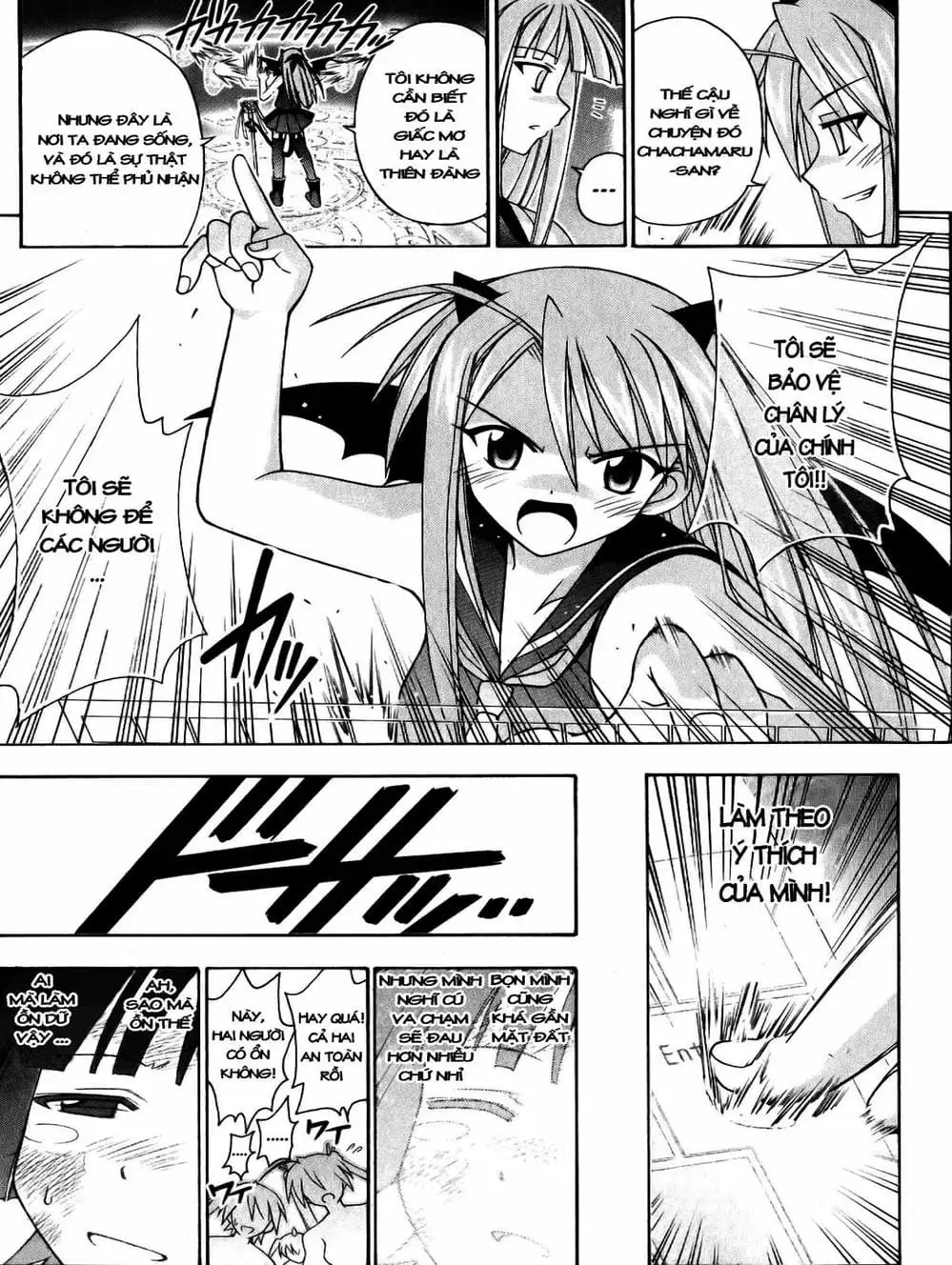 Truyện Tranh Pháp Sư Tí Hon Negima - Mahou Sensei Negima! trang 10