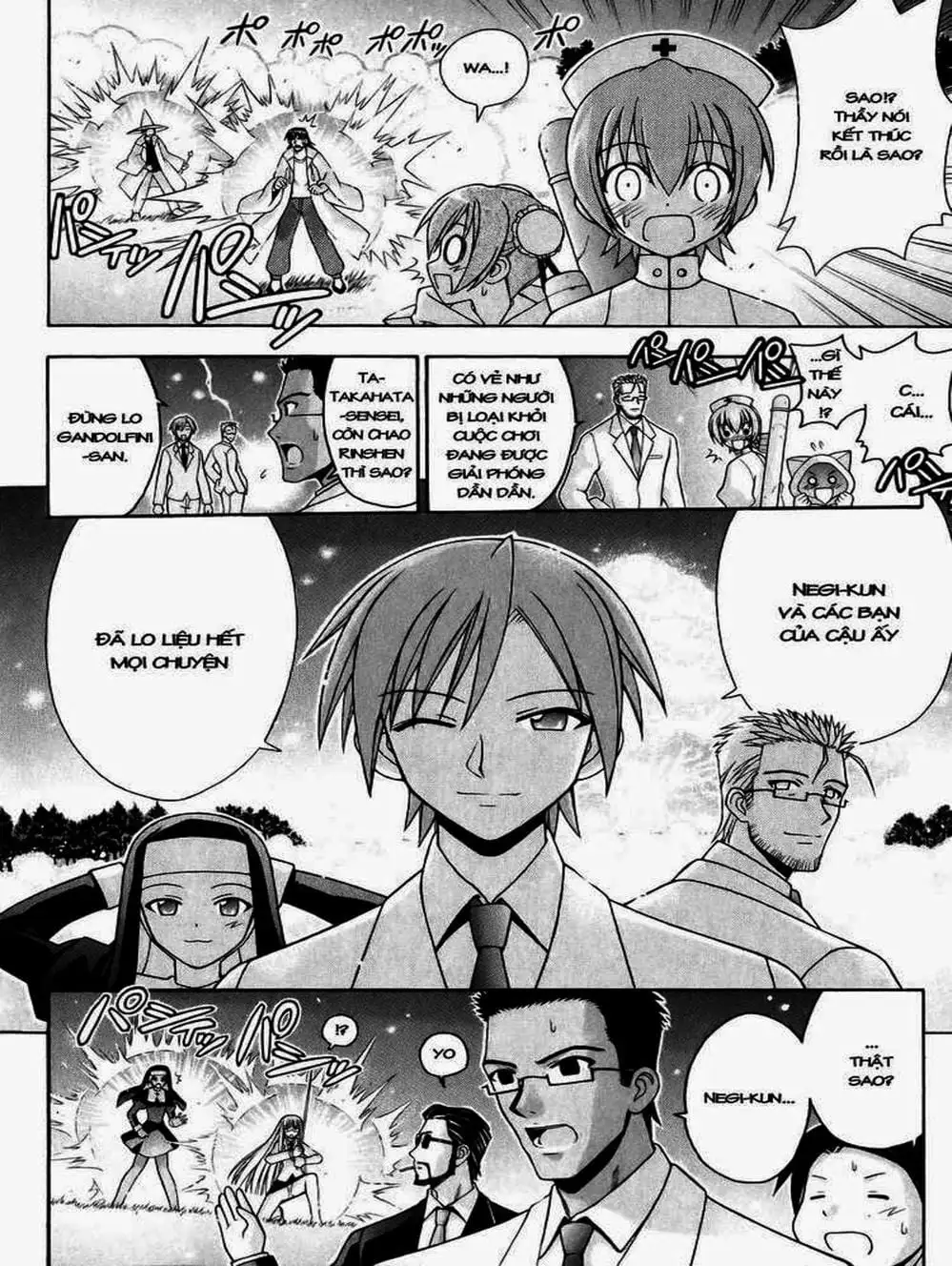 Truyện Tranh Pháp Sư Tí Hon Negima - Mahou Sensei Negima! trang 10