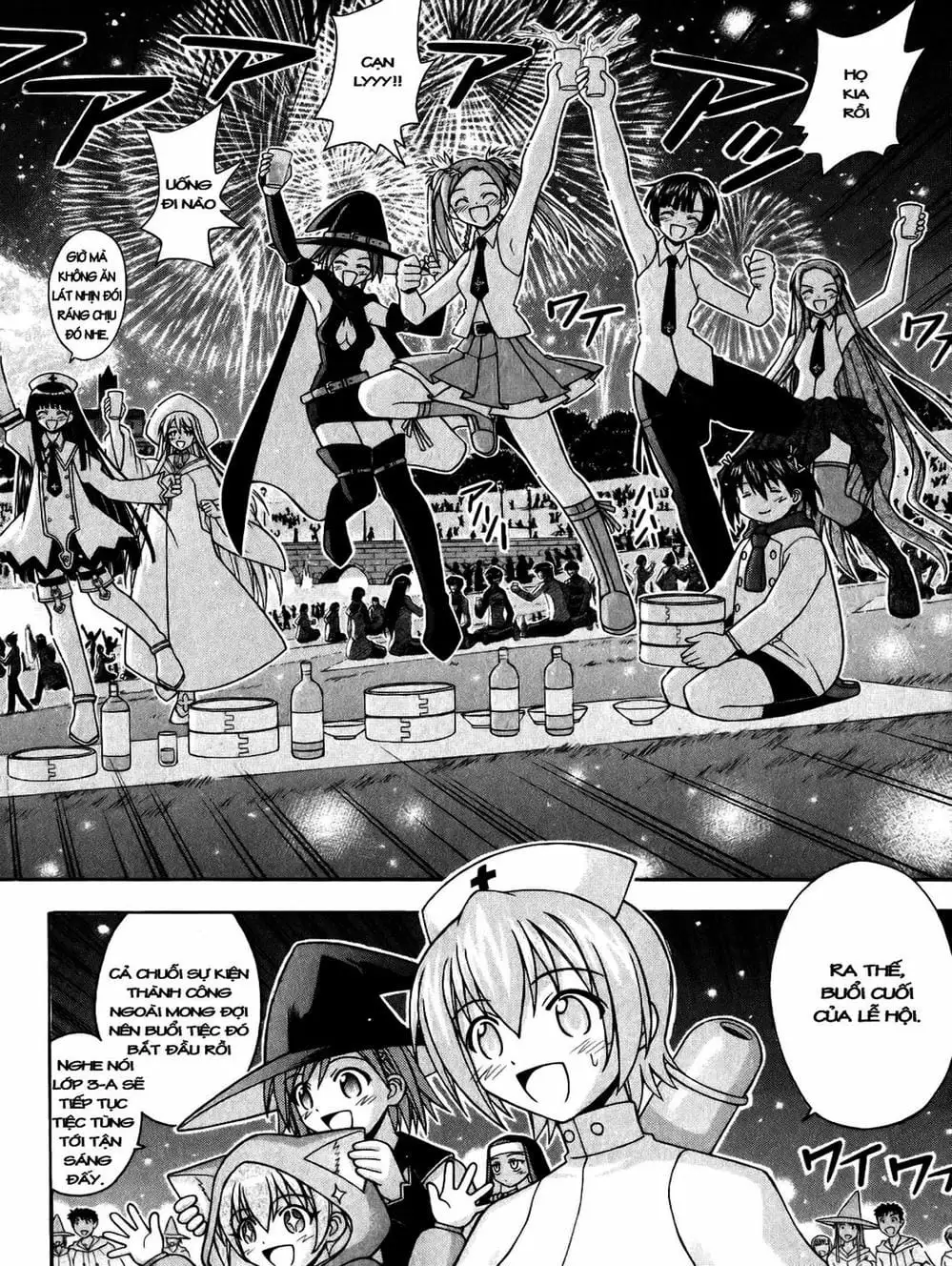 Truyện Tranh Pháp Sư Tí Hon Negima - Mahou Sensei Negima! trang 10