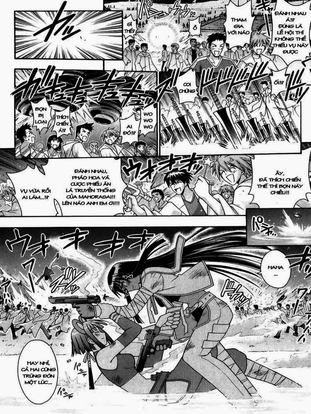 Truyện Tranh Pháp Sư Tí Hon Negima - Mahou Sensei Negima! trang 10