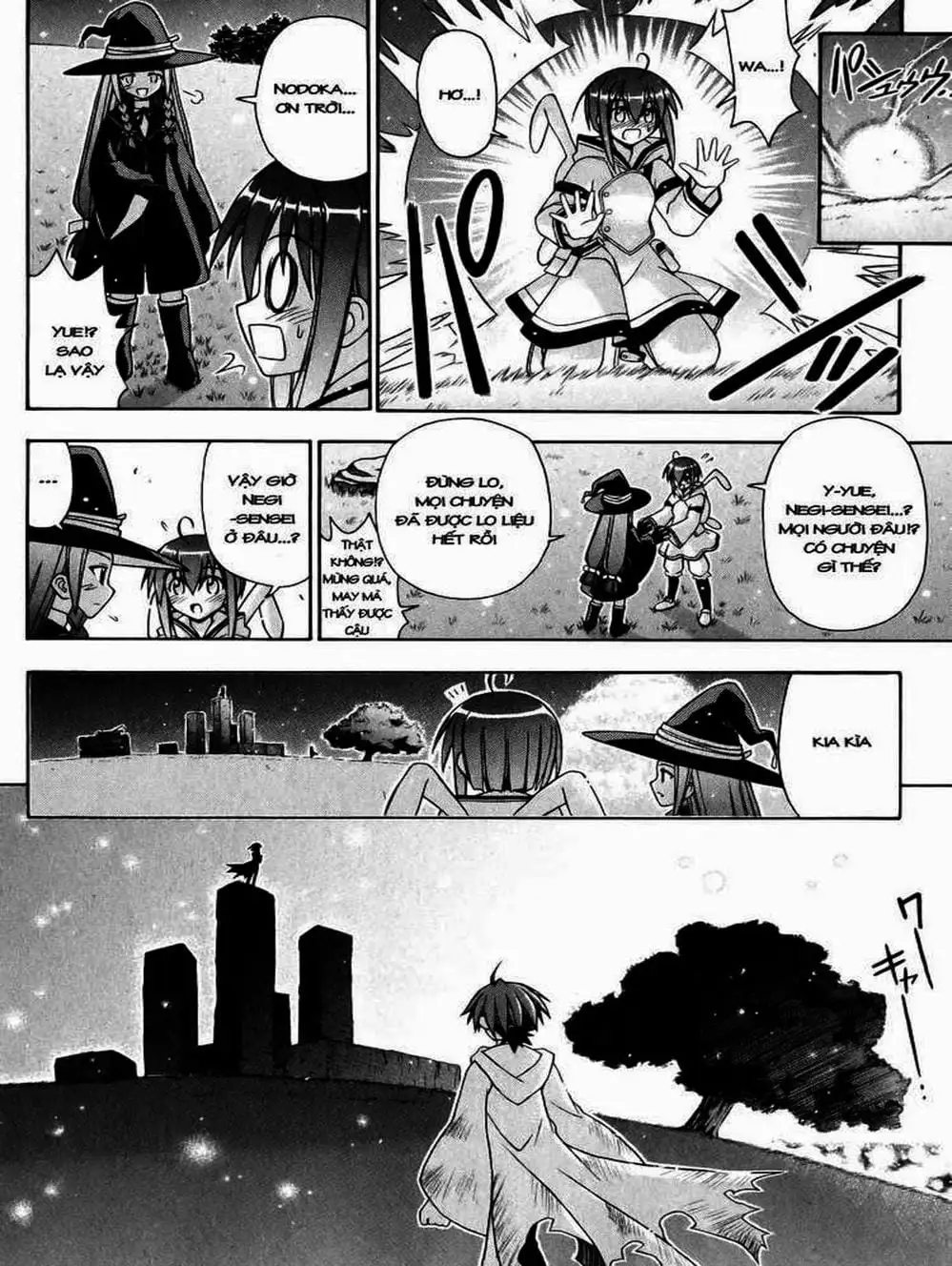 Truyện Tranh Pháp Sư Tí Hon Negima - Mahou Sensei Negima! trang 10