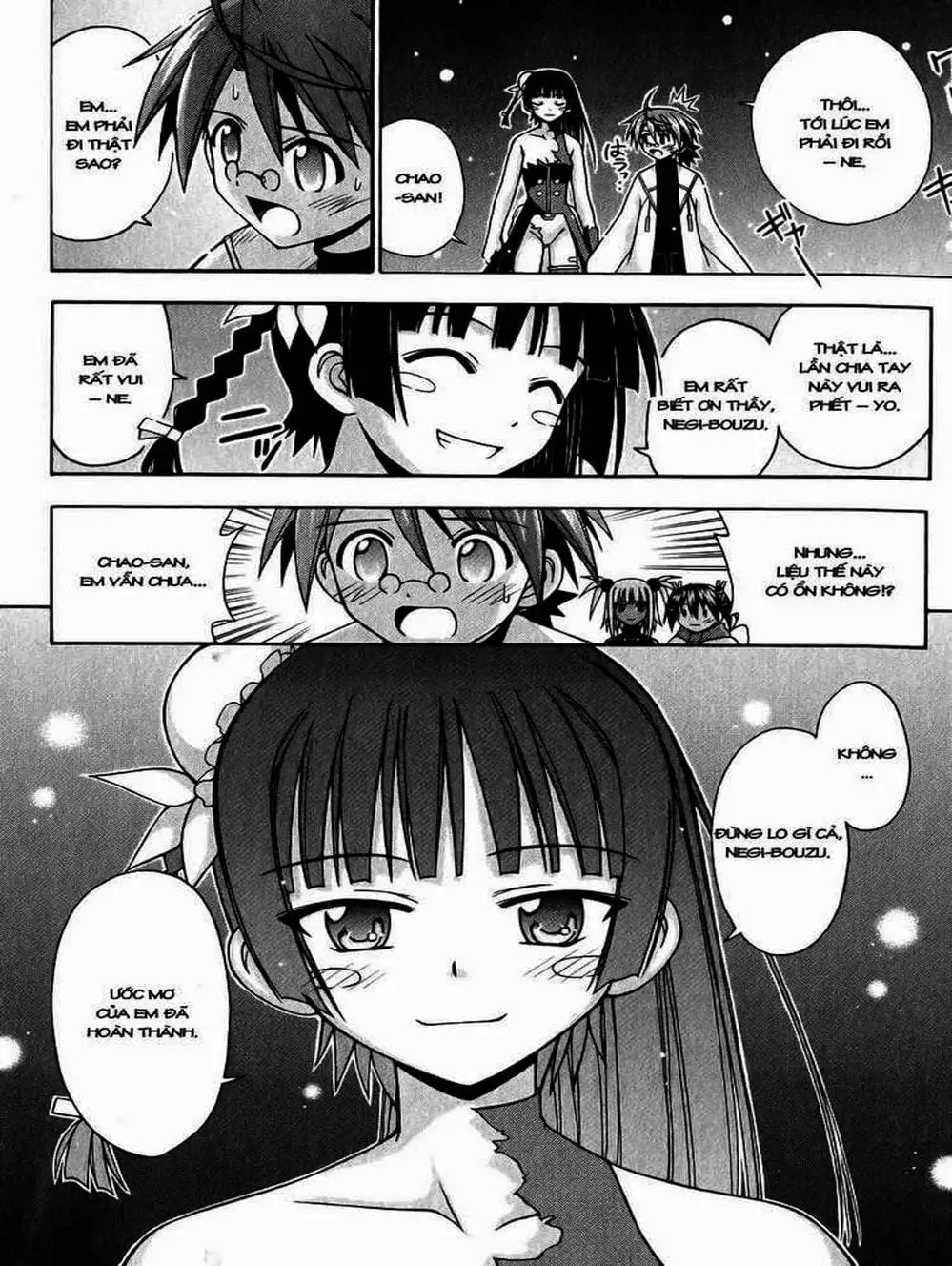 Truyện Tranh Pháp Sư Tí Hon Negima - Mahou Sensei Negima! trang 10