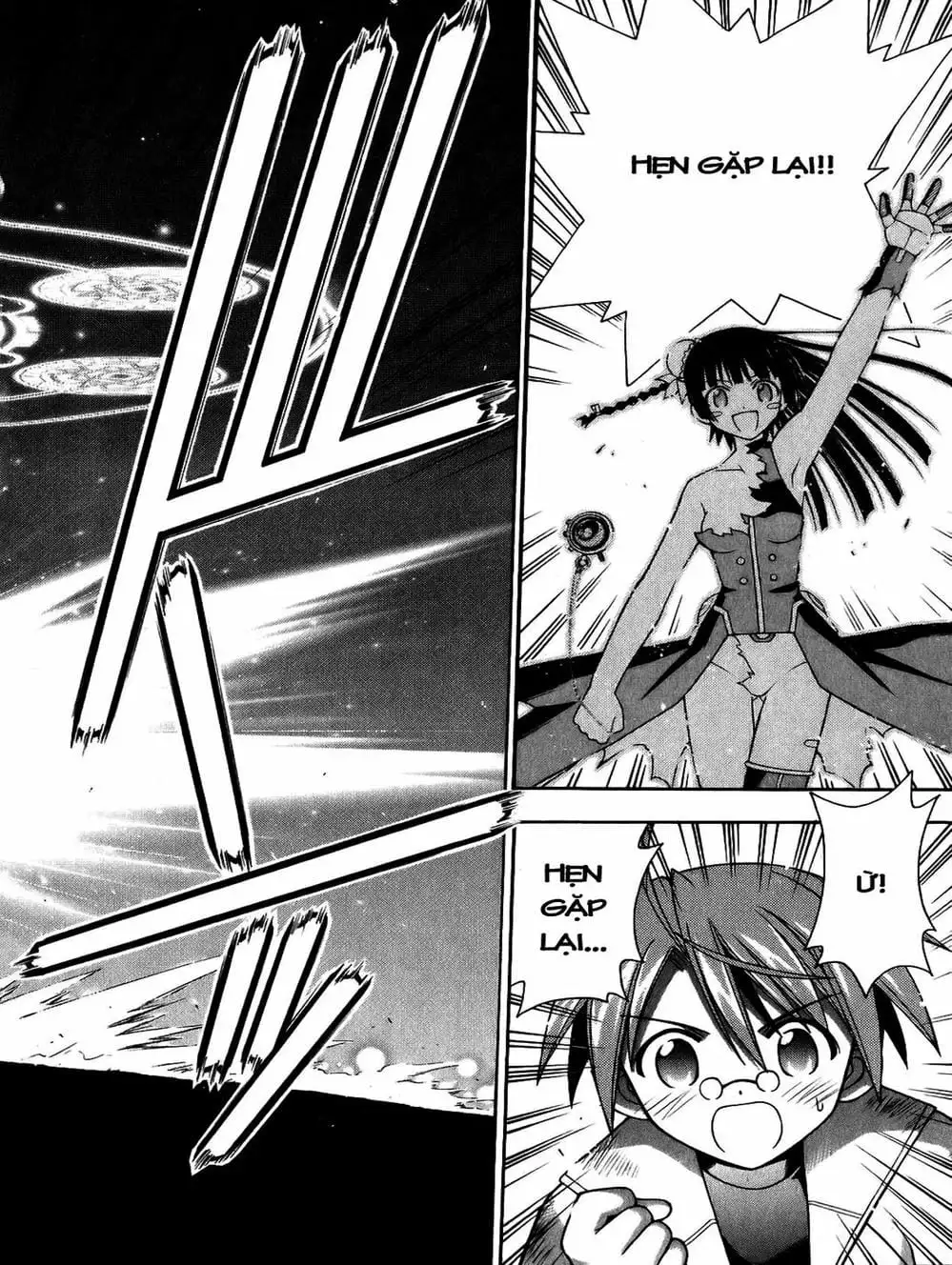 Truyện Tranh Pháp Sư Tí Hon Negima - Mahou Sensei Negima! trang 10