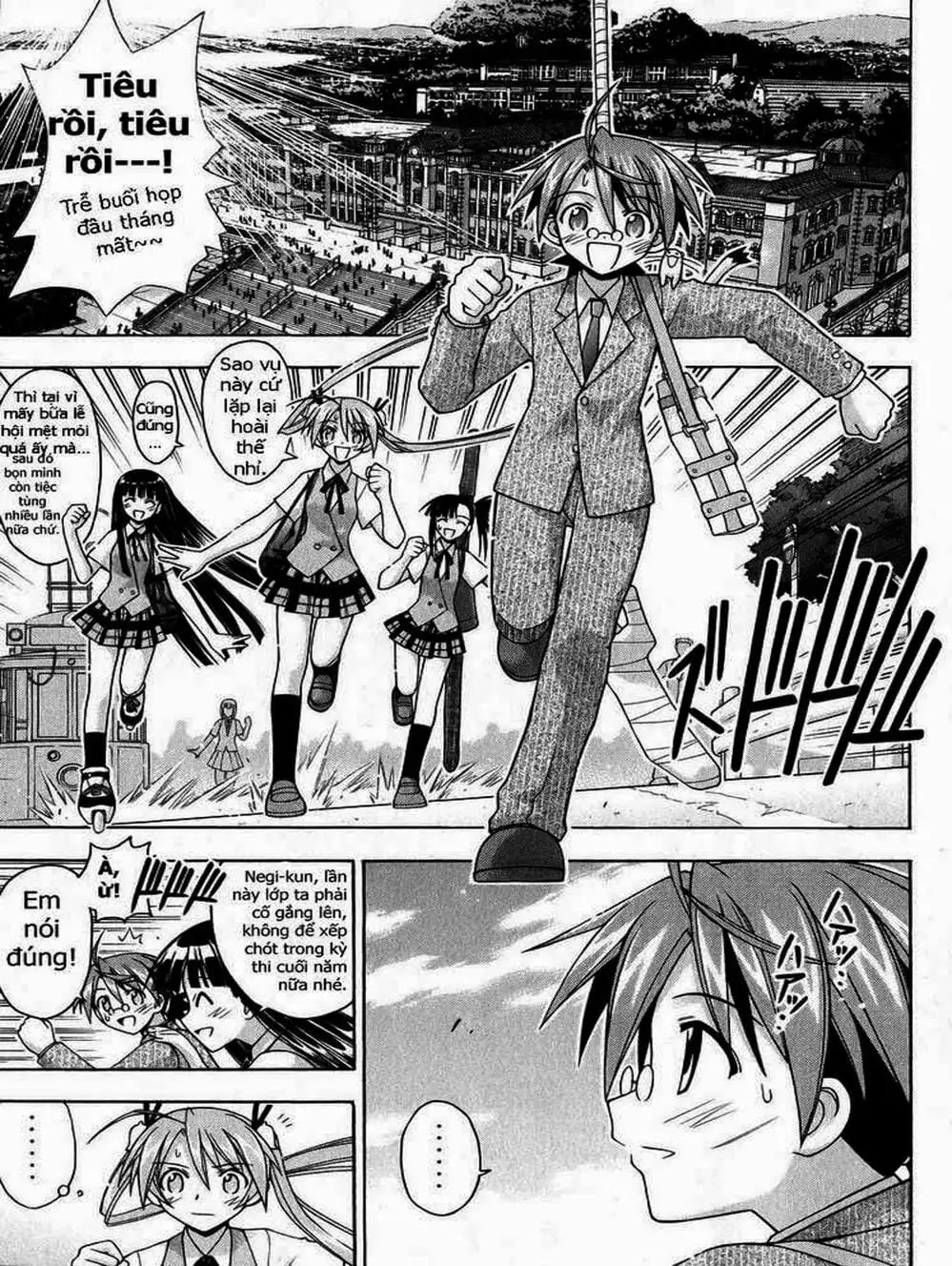 Truyện Tranh Pháp Sư Tí Hon Negima - Mahou Sensei Negima! trang 10