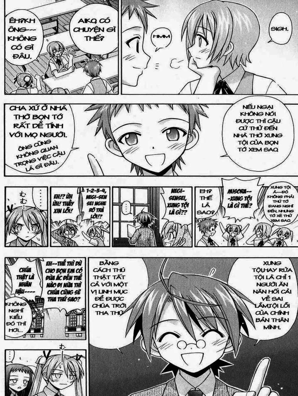 Truyện Tranh Pháp Sư Tí Hon Negima - Mahou Sensei Negima! trang 10