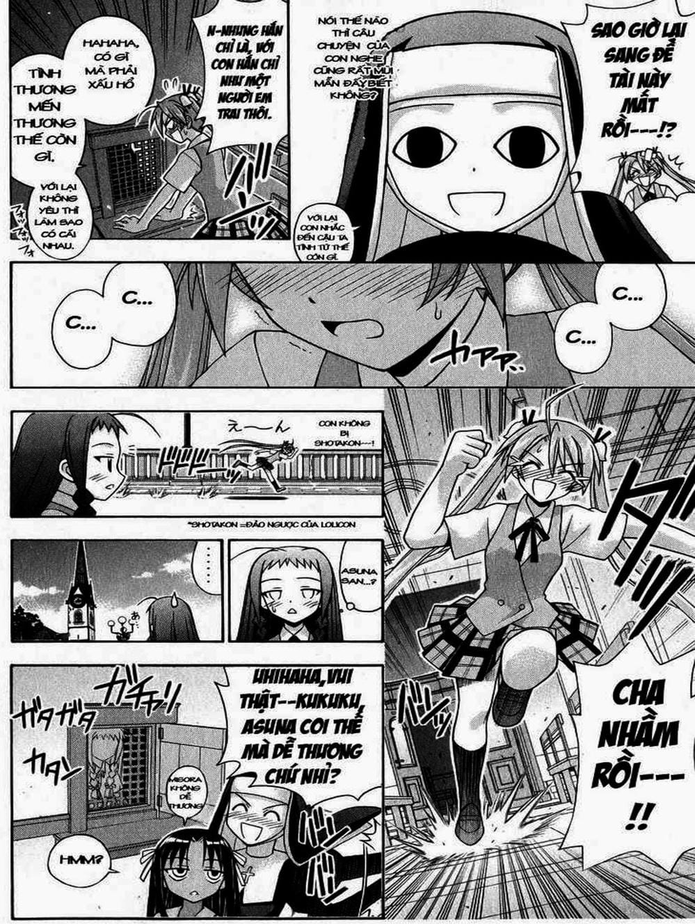 Truyện Tranh Pháp Sư Tí Hon Negima - Mahou Sensei Negima! trang 10