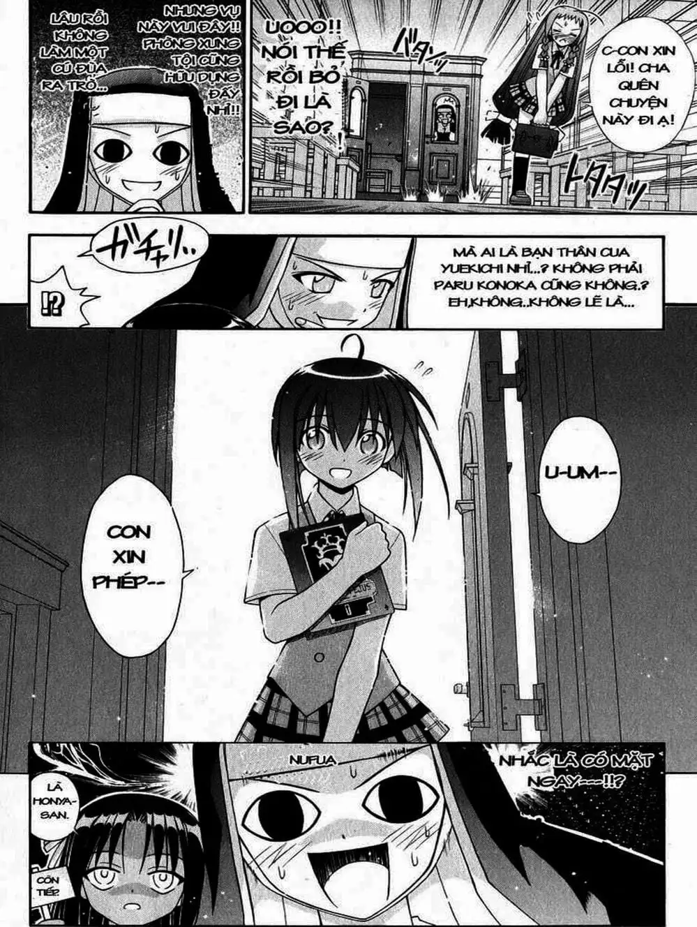 Truyện Tranh Pháp Sư Tí Hon Negima - Mahou Sensei Negima! trang 10